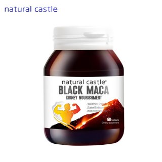 NATURAL CASTLE BLACK MACA KIDNEY NOURISHMENT 60 Tablets/Bottle Health food supplements
