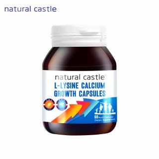 Natural Castle Lysine Calcium Growth Capsules 60 Capsules per/Bottle  Dietary and nutritional supplements