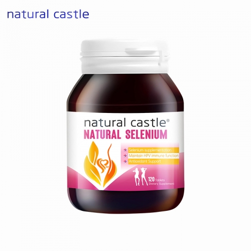 Natural Castle Natural Malt Selenium 120 Tablets/ Bottle Health food supplements